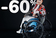 -60% на линейку активных колясок Active Life