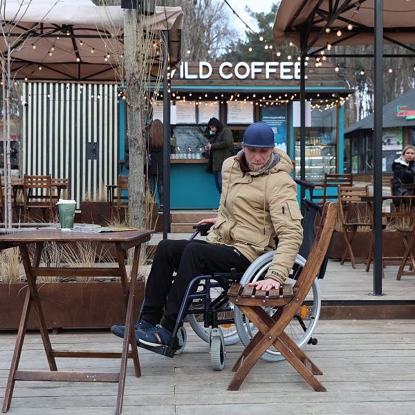  ипотека инвалидам