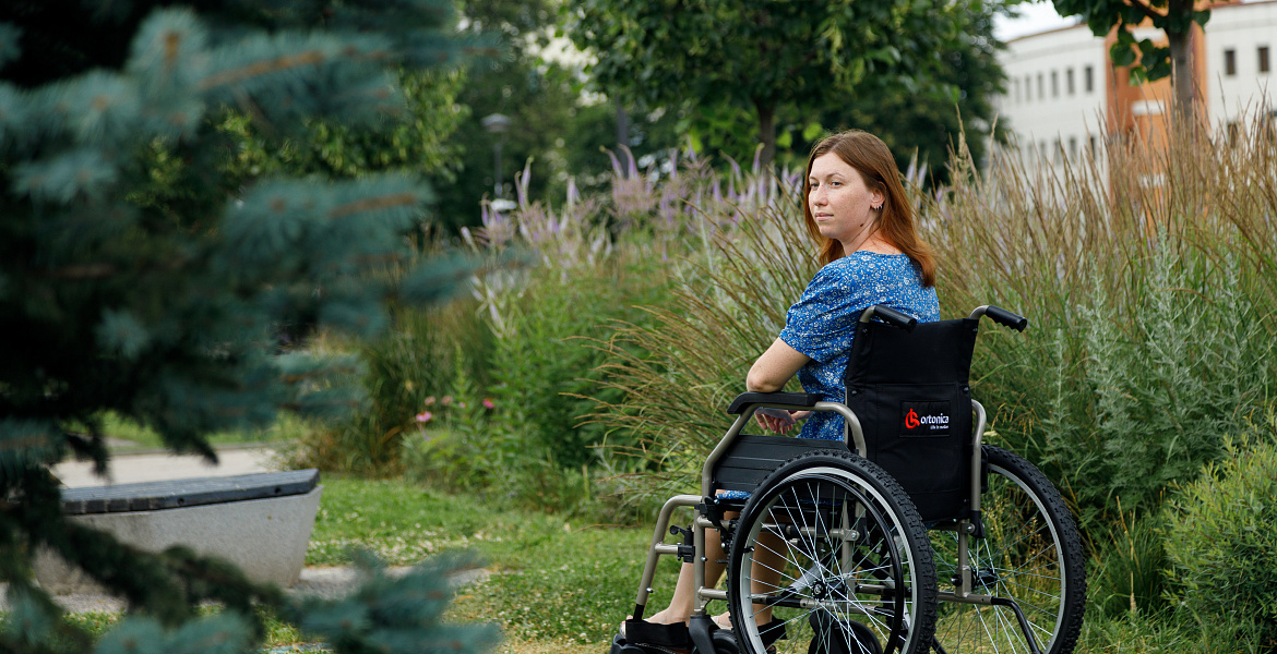 реестр инвалидов