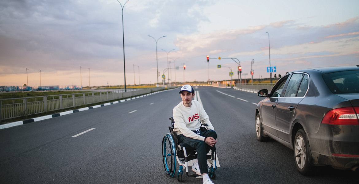 компенсация осаго инвалидам