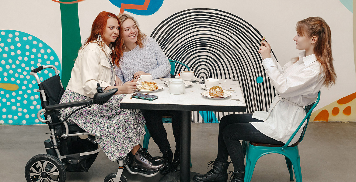 Инвалидная коляска