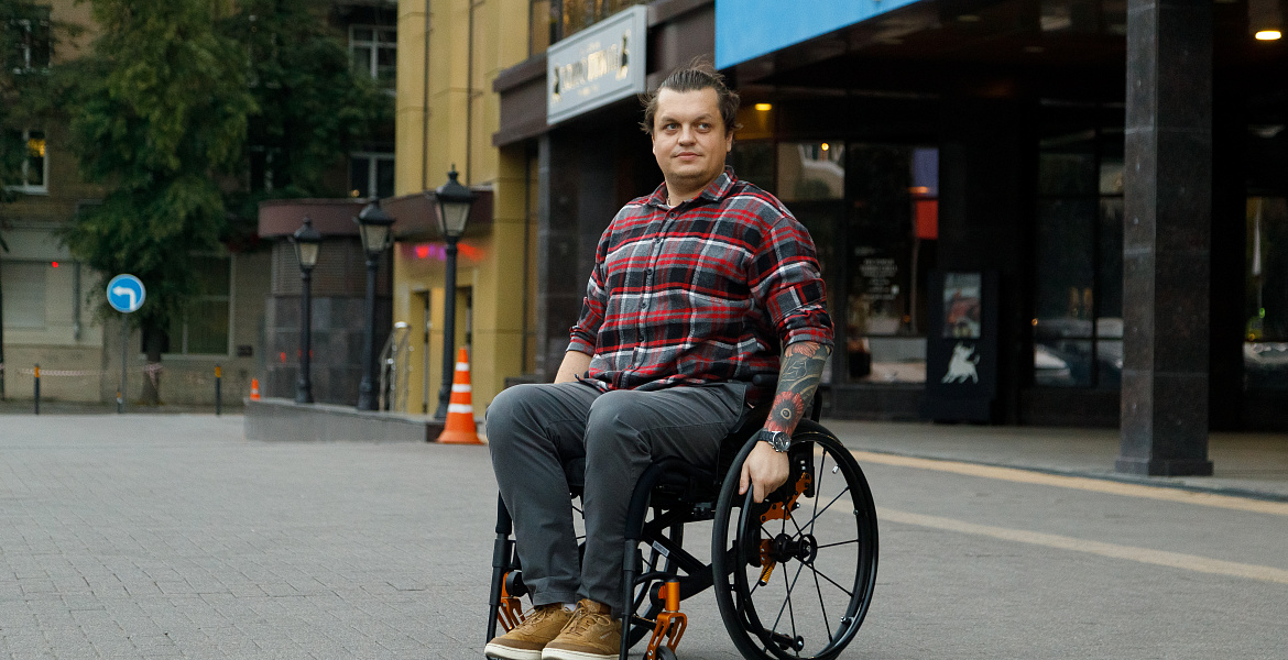 юридическая помощь инвалид