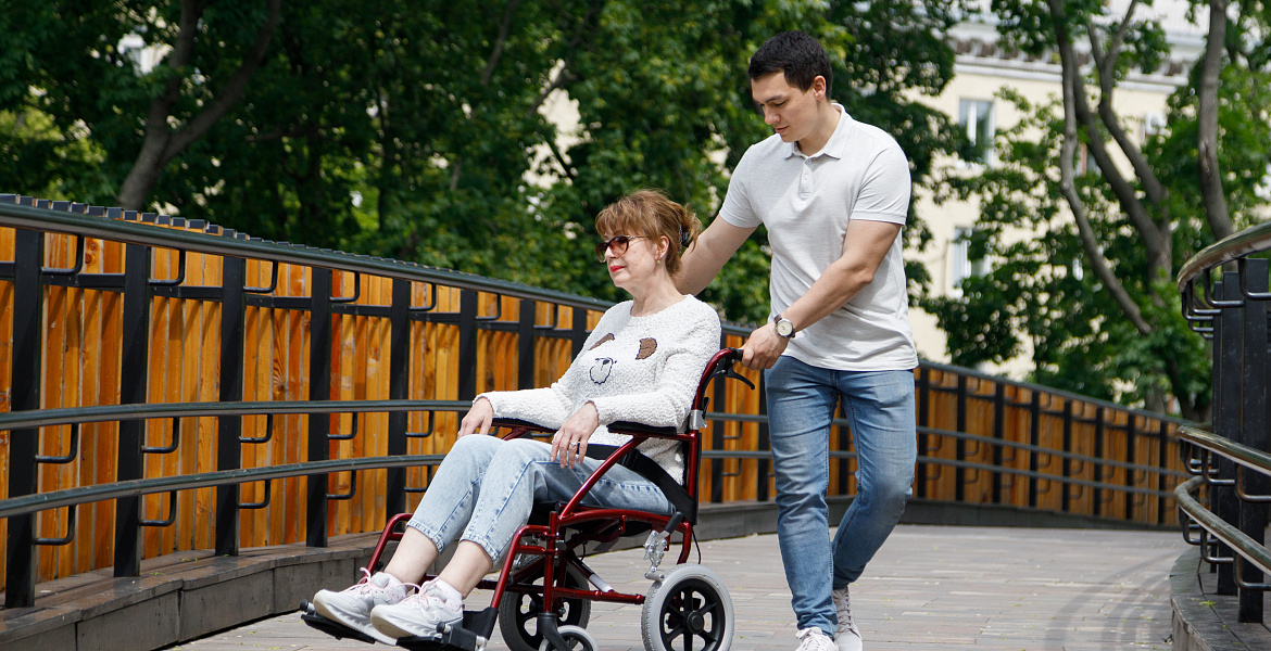 оформить уход за инвалидом